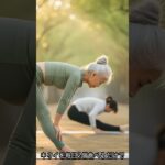 【60秒】夜間血糖値が糖尿病を決める！医師も知らない夜の危険習慣