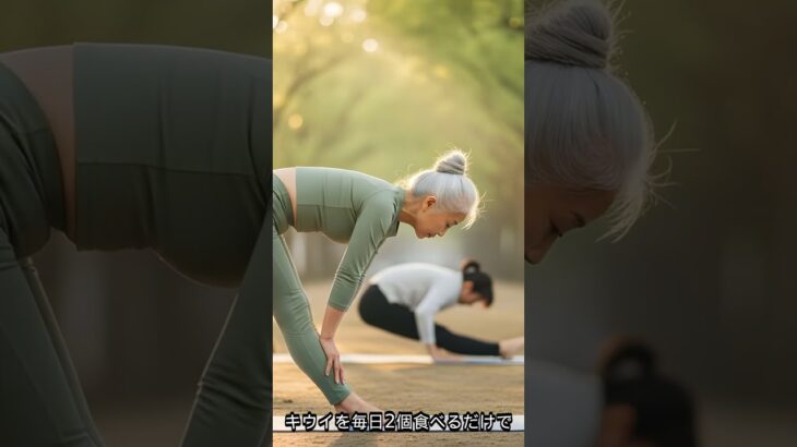 【60秒】夜間血糖値が糖尿病を決める！医師も知らない夜の危険習慣