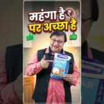 A Superfood for Diabetics | Diabexy Atta