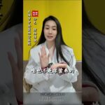 #健康科普长视频创作大赛#糖尿病患者米饭馒头怎么吃不升糖AI,健康养生,健康常识