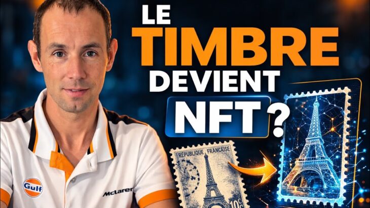 CAPSULE #1 — Le timbre devient NFT ?