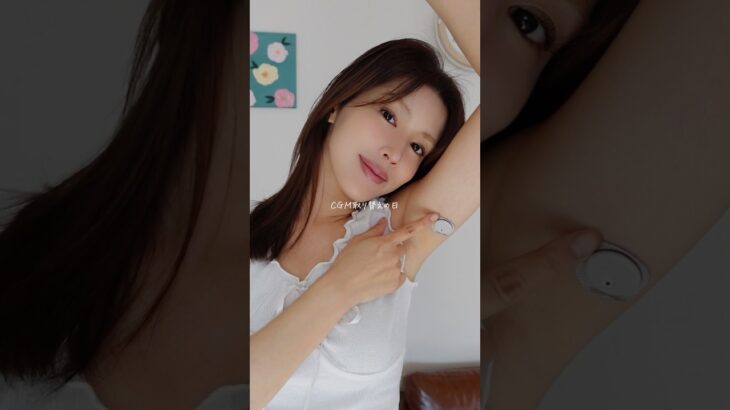 CGM取り替えの日🌱インスタで🎁キャンペーンしてます！( @hien_ninkatsu ) #2型糖尿病 #糖尿病 #ottaicgm