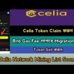 Celia Mining Network Migration Start Token Sell TGE Offer 2026। Exchange,Nft। Celia Update News,Stb