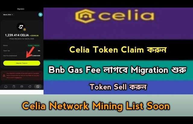 Celia Mining Network Migration Start Token Sell TGE Offer 2026। Exchange,Nft। Celia Update News,Stb