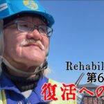 【#糖尿病 #闘病記】DAY672 風景がやさしい【#散歩】2026年3月12日の記録