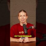 Стабильный заработок  Тестнеты, Аирдропы, DEX и NFT #токенизация #defi #бизнес