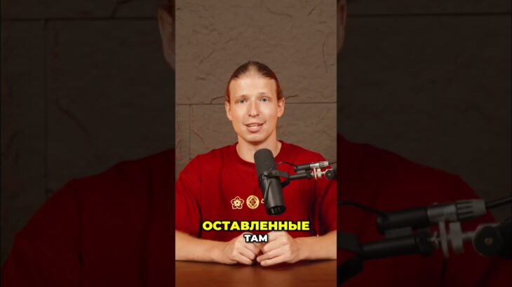 Стабильный заработок  Тестнеты, Аирдропы, DEX и NFT #токенизация #defi #бизнес