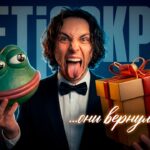 GIFTJACKPOT – ПРИЯТНЫЕ ВОСПОМИНАНИЯ | КЕЙСЫ ТЕЛЕГРАМ | НФТ ПОДАРКИ ТЕЛЕГРАМ