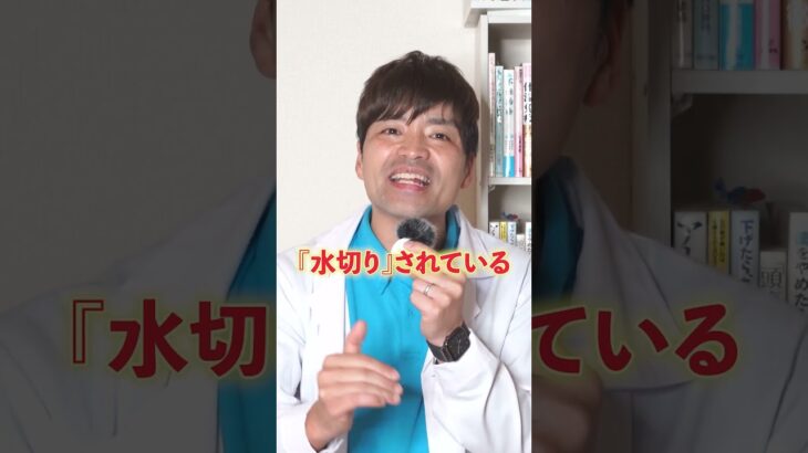 血糖値・HbA1cにいい健康おやつ #糖尿病