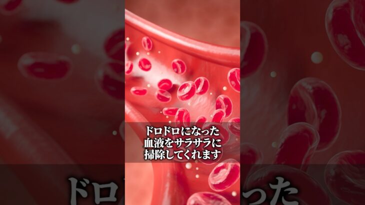 納豆と●●の組み合わせが過去一すごいかも！血糖値・HbA1cが劇的に下がります！ #糖尿病