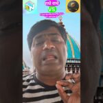 Hi Tech Bot Best Hai To Nova NFT Ko Promote Kyon? | Hi Tech Bot vs Nova NFT Reality Check