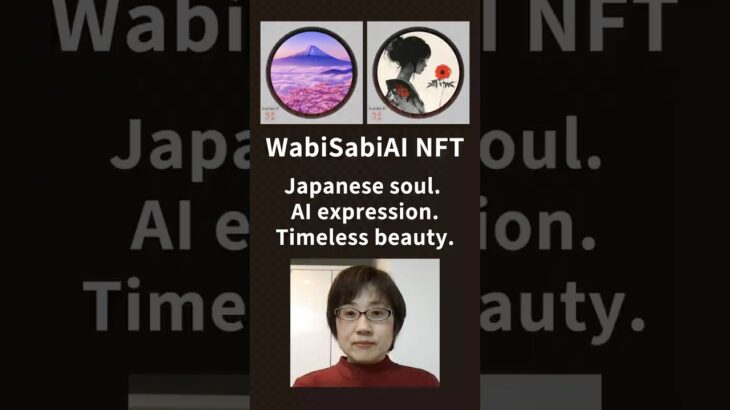 Japanese aesthetics meet AI expression. Discover WabiSabiAI. #nft #opensea #aiart