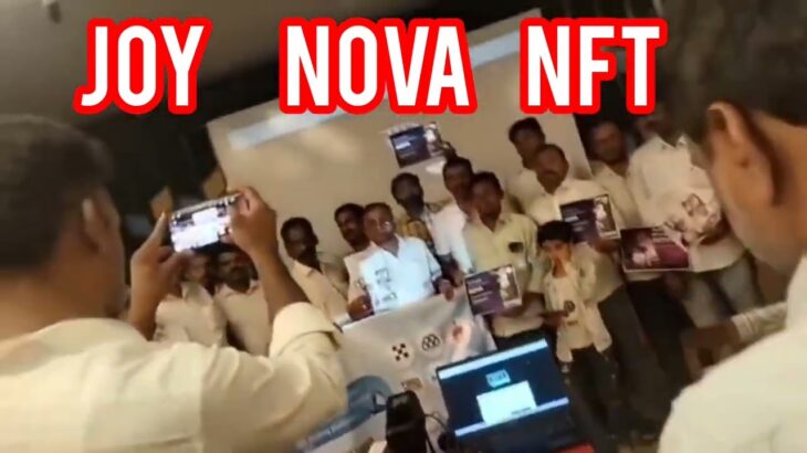 Joy nova nft
