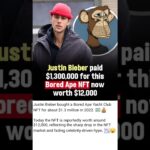 Justin Bieber paid 💲1300000 for this bored Ape NFT #justinbieber #justin #usashorts