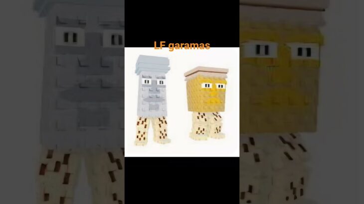 LF garamas (La extinct is NFT)