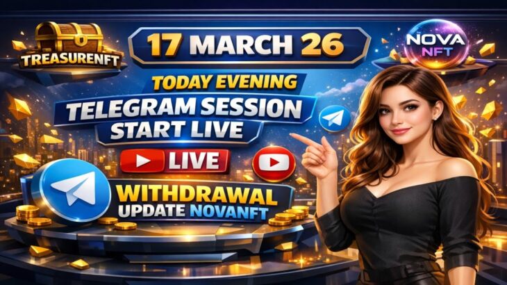 LIVE: TREASURE NFT MEETING | LATEST UPDATES AND INFORMATION | WITHDRAWAL UPDATE NOVANFT