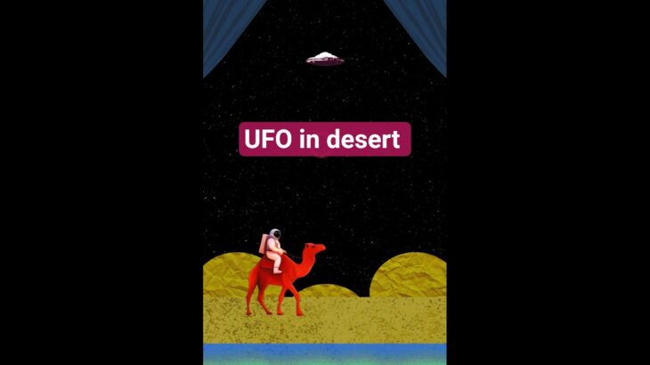 Milky Way Dunes. Animation. NFT  #animation #nft #procreate