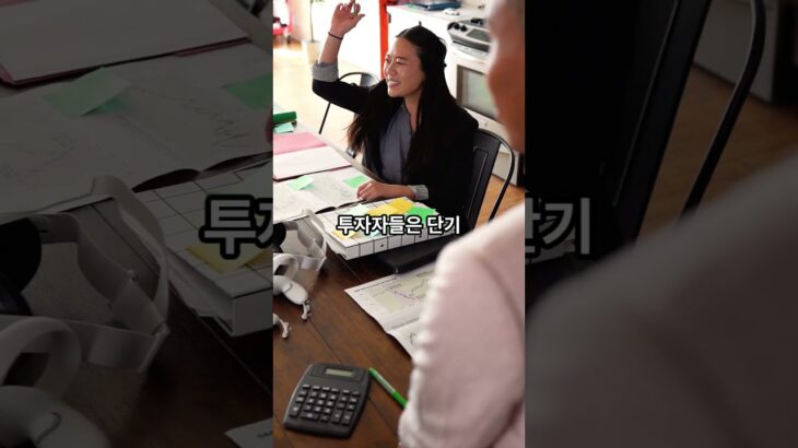 초보자도 투자 가능! 메타버스 NFT 코인, 지금 사야 할까?