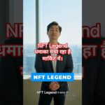 NFT Legend Sign up process || Join kaise kare. #nftlegend #digitalassets #cryptowallet