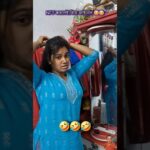 NFT করলেই বিয়ে ফাইনাল 🤣🤣 #funny #reels #comedy #shorts #foryou #youtubeshorts #youtube #viral