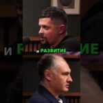 Крипта, NFT, Блокчейн: Где мы сейчас и что ждет нас завтра? #shorts