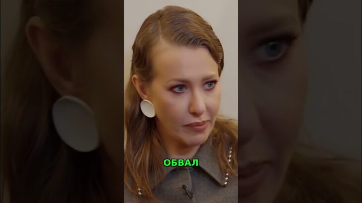 NFT-ножи в играх: заработок или крах? #shorts