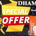 NOVA NFT FIR NEW OFAR DHAMAKA AP K LIYE#treasure nft trading video # hi lights video #