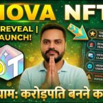 NOVA NFT NEW UPDATE//4 Big Updates//TUFT TOKEN//OLd Fund//Nova nft Be Alert | Nova nft today News