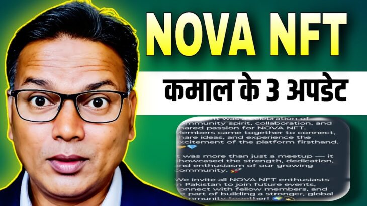 NOVA NFT NEW UPDATE//8 March के कमाल 3 अपडेट ✅//Be Alert 🛑//Treasure NFT Update..