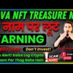 NOVA NFT New Update 🤔 NOVA NFT vs Treasure NFT Nova Nft Price Pool #BG Wealth #XPO Update Scam..❓️
