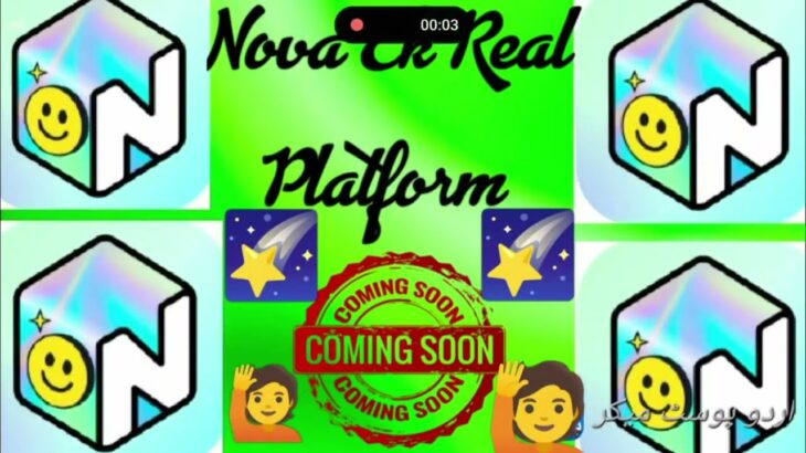 NOVA NFT TOTAL APDATE USDT TUFT TOKEN NEW OFAR SAB IS VIDEO ME # treasure nft # treading video #