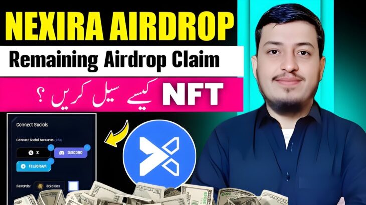 Nexira NFT Sell process || Nexira NFT second airdrop update
