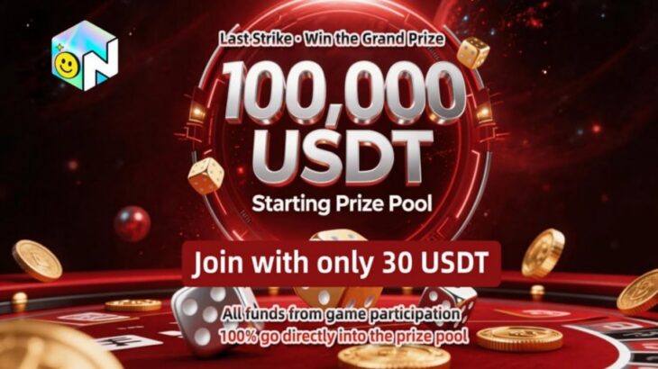 Nova NFT 100,000 USDT Prize Pool Explained | 30 USDT Entry Full Details (Hindi)