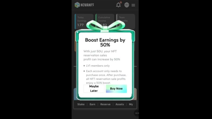 Nova NFT Alert ⚠️ New Update | Aintuition  | Nova NFT Lock System