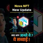 Nova NFT New Update_nova NFt real or Fake #shorts #novanft #cryptoscam