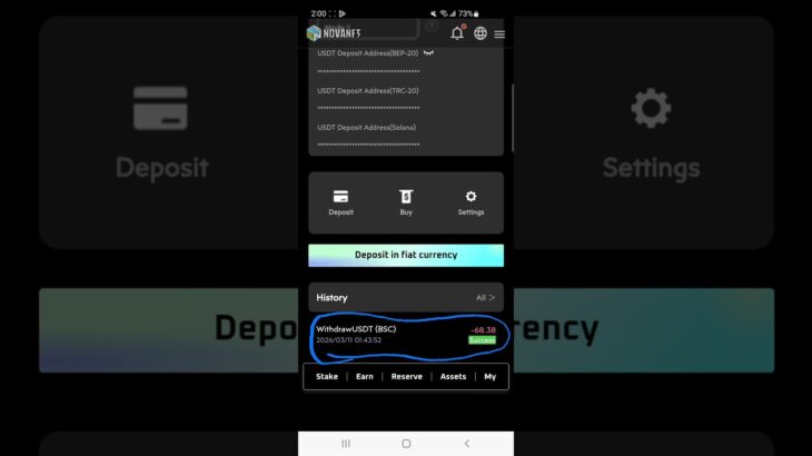 Nova NFT Today Withdrawal Proof 🔥 | Nova NFT Card Payment Update | Real or Fake #novanft #nft