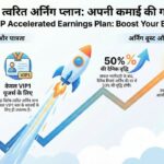 Nova NFT VIP1 Plan 🔥 | $50 USDT Investment | Today Withdrawal Update  #novanft #treasurenft  #nft