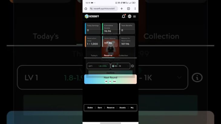 Nova NFT reservation with music #nft