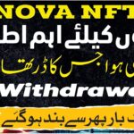 Nova NFT  update l Treasure NFT Withdrawa  💵🔥 l Aqeel Khalid vlogs