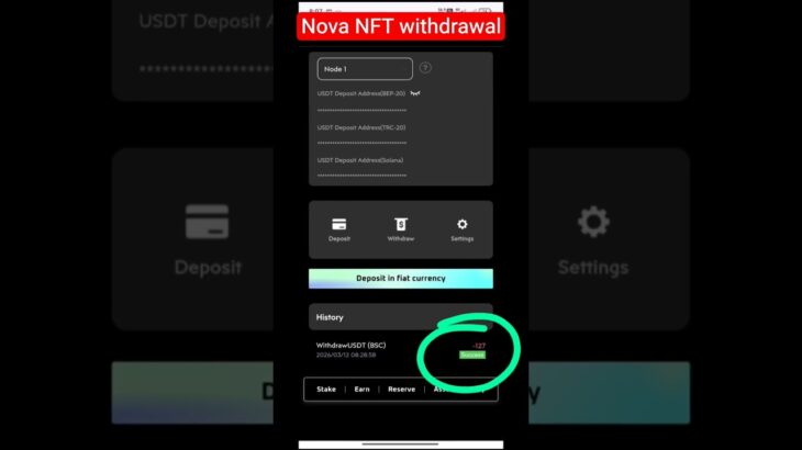 Nova NFT withdrawal 127 dollars #nft #money #withdrawal #novanft
