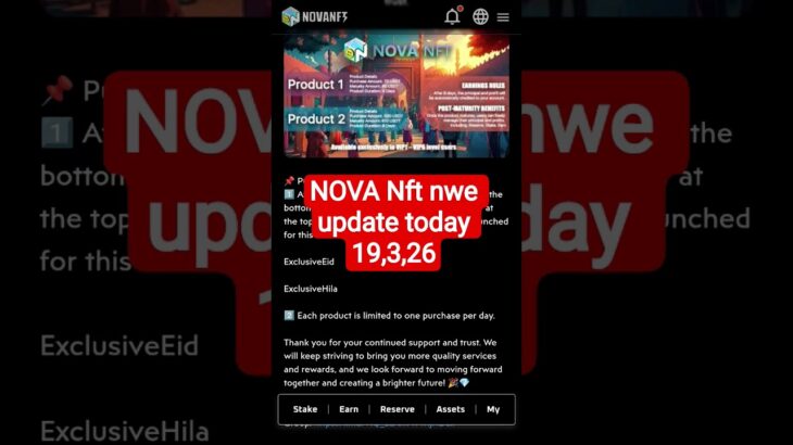 Nova Nft New update today, treasure NFT New update #novanft #treasurenft