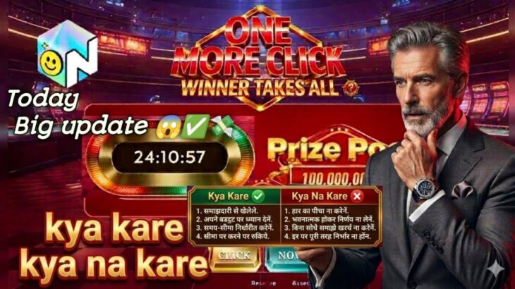 Nova Nft Today New Big Update ✅ | Pool Prize kya hai? | Nova Nft Game Event Update 😱 | #trending#nft