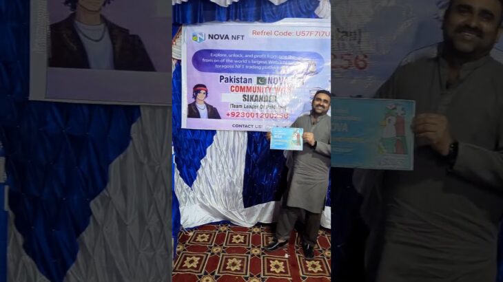 Nova Nft new updates today || Treasure Nft new updates today #nova #nova #novanft #treasure