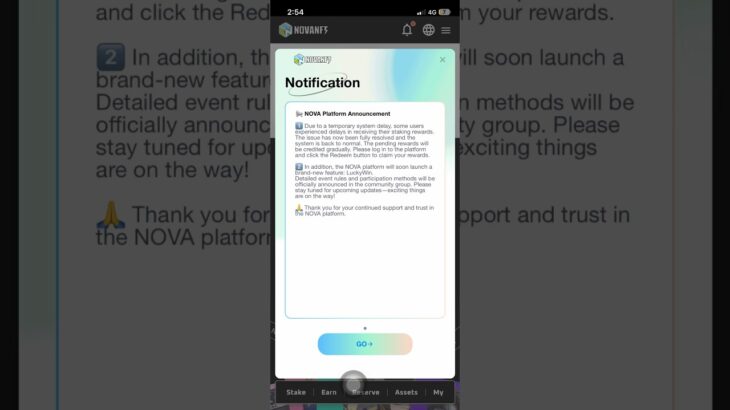 Nova nft. Account bind kaise karey