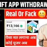 👉 NovaNFT App Withdrawal Problem 😱 | Nova NFT Scam Exposed 2026 | Real or Fake Full Truth 🚨