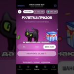 Pepe vatafa 😁 #VIRUSGAME  #nft #shorts #mrbeast #топ #fragments #pepe #telegram #memes #shorts