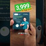 Smart Diabetes Tracking at Just ₹3,999! – Beato Continuous Blood Sugar Monitoring System