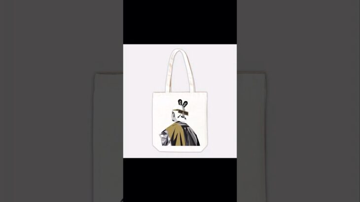 Special Edition – NFT067 BeBe Tote Bag #mybaepage #nft