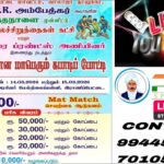 TNC PULIYANKANNU vs NFT THAMBARAM – 15/03/2026