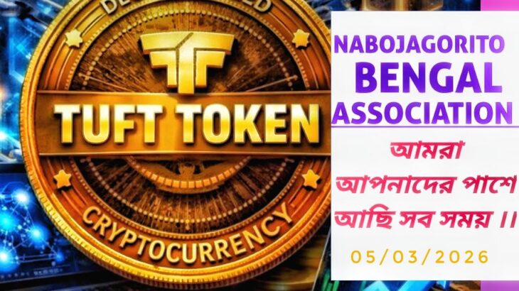 TREASURE NFT & NOVA NFT NEW UPDATE II 05/03/2026 II NABOJAGORITO BENGAL ASSOCIATION
